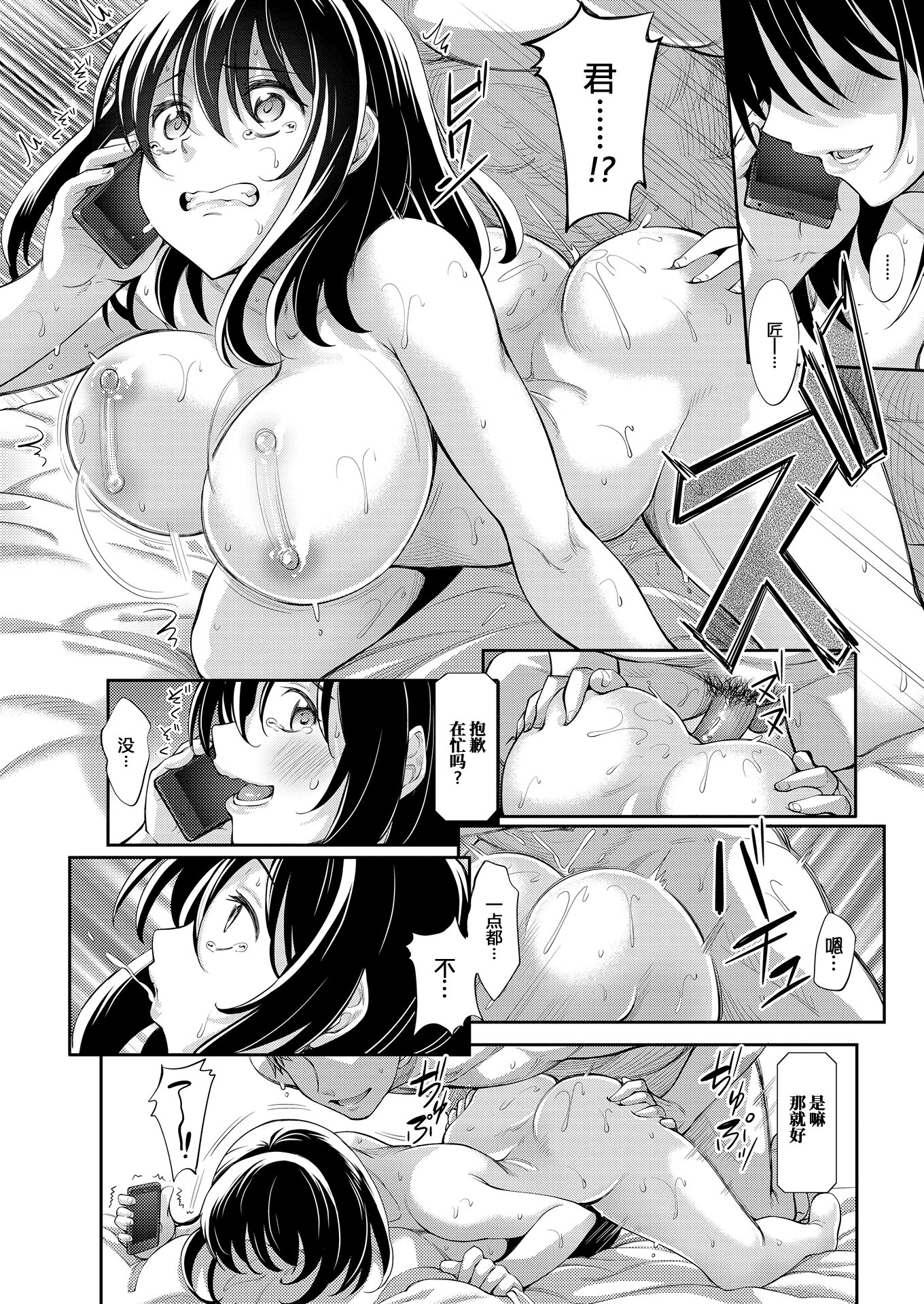018