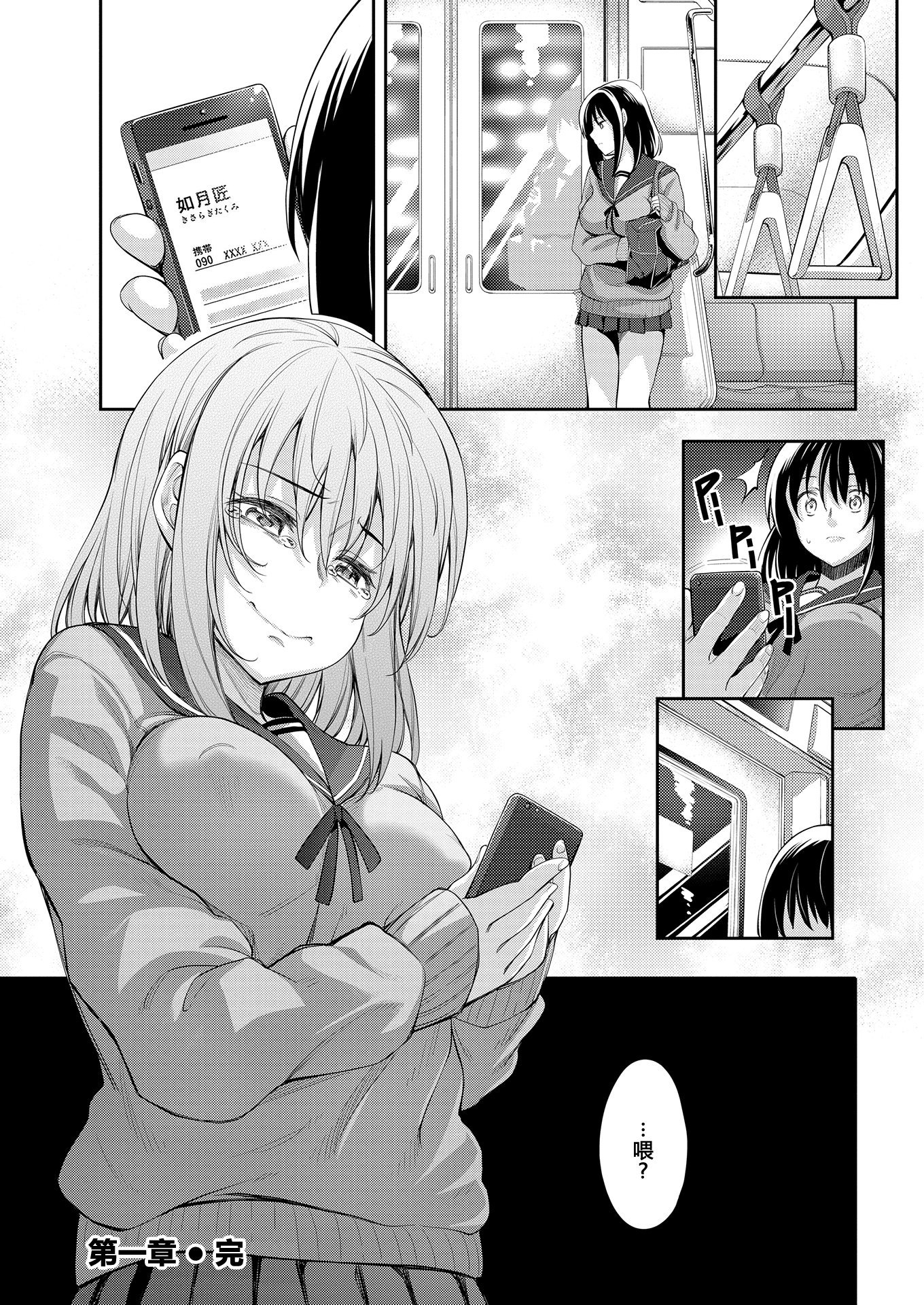 026