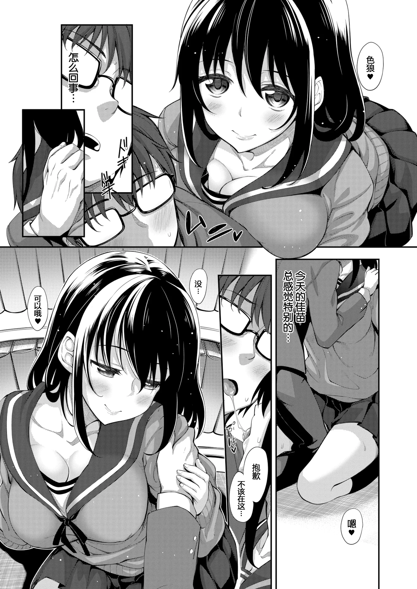 032