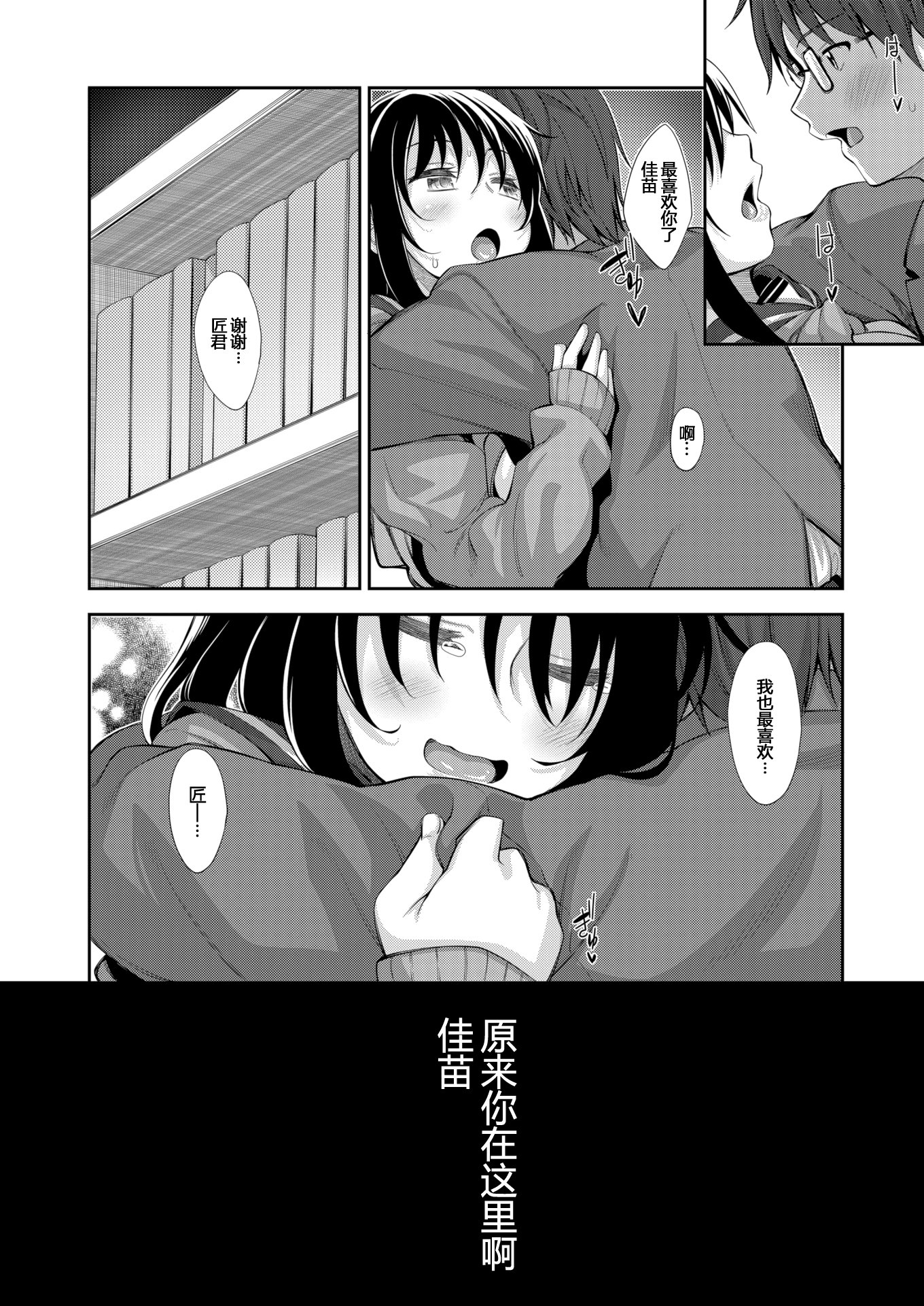048