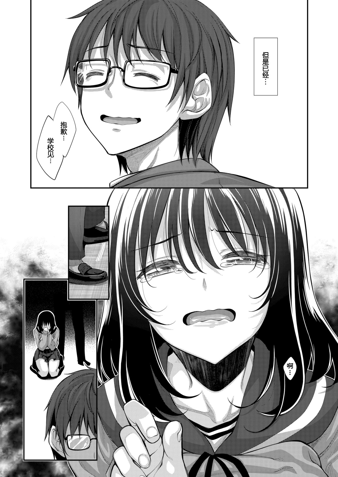 059
