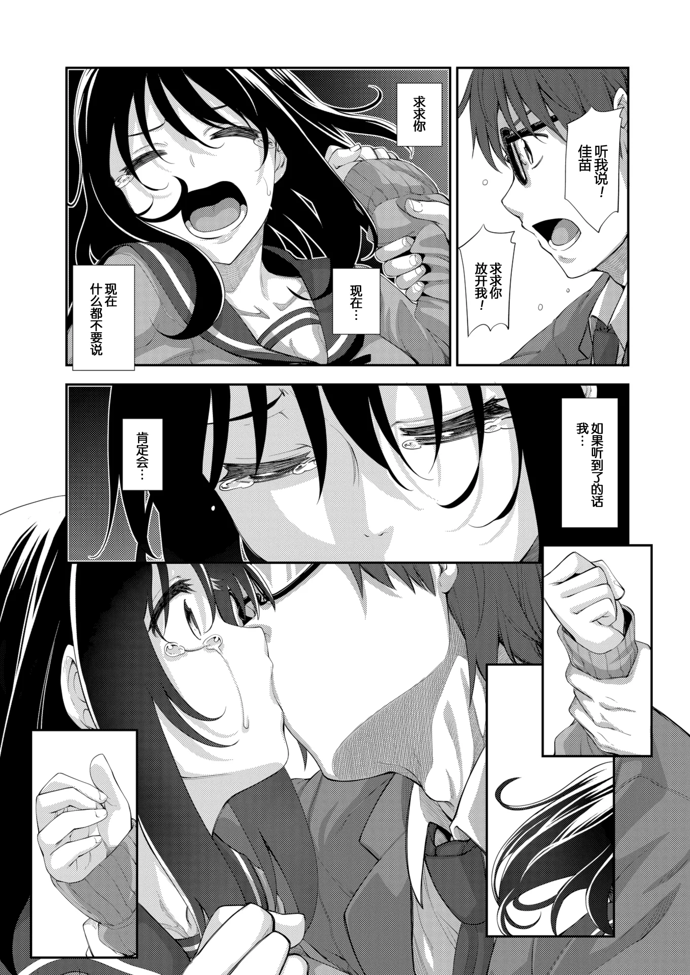 091