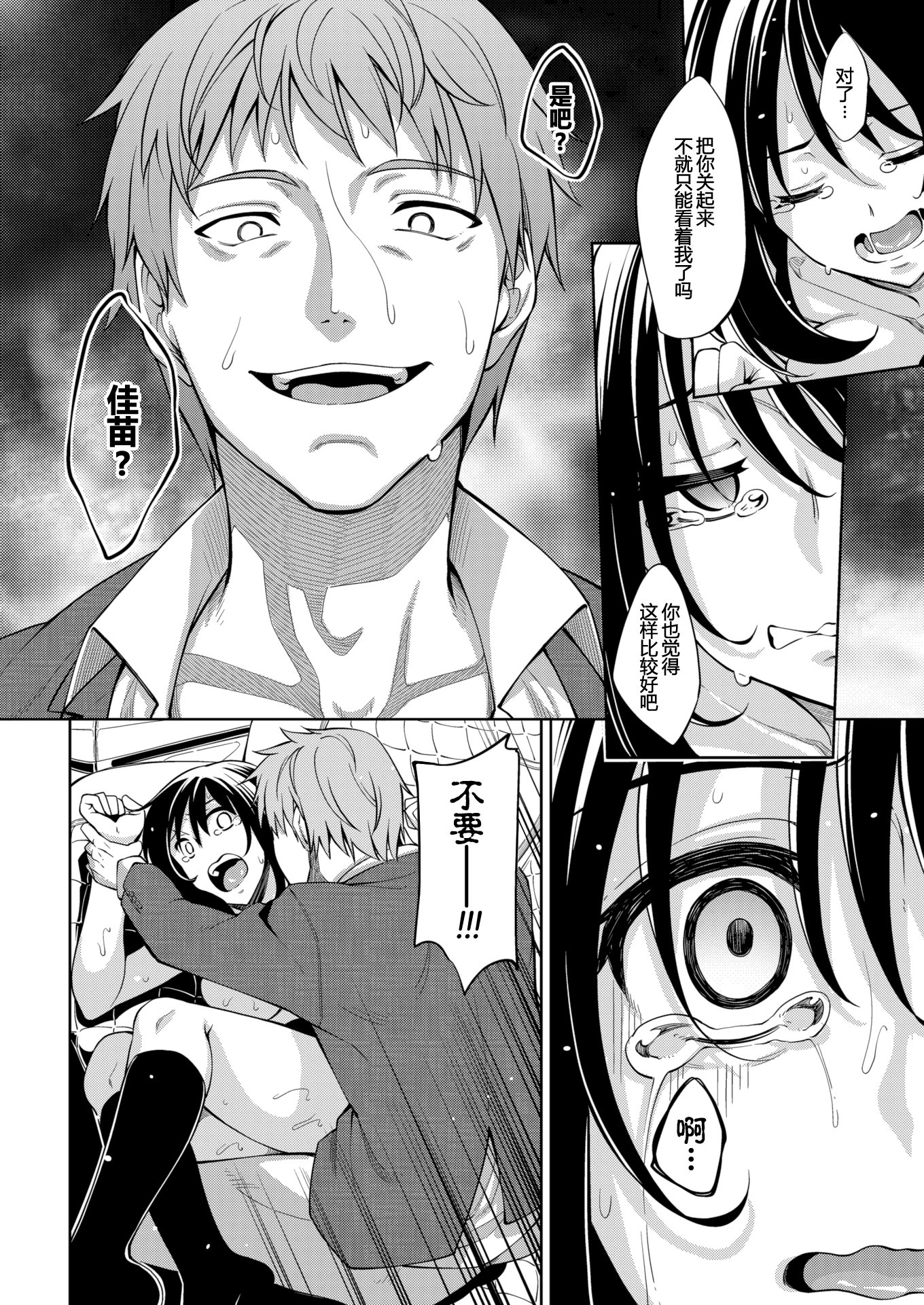 128