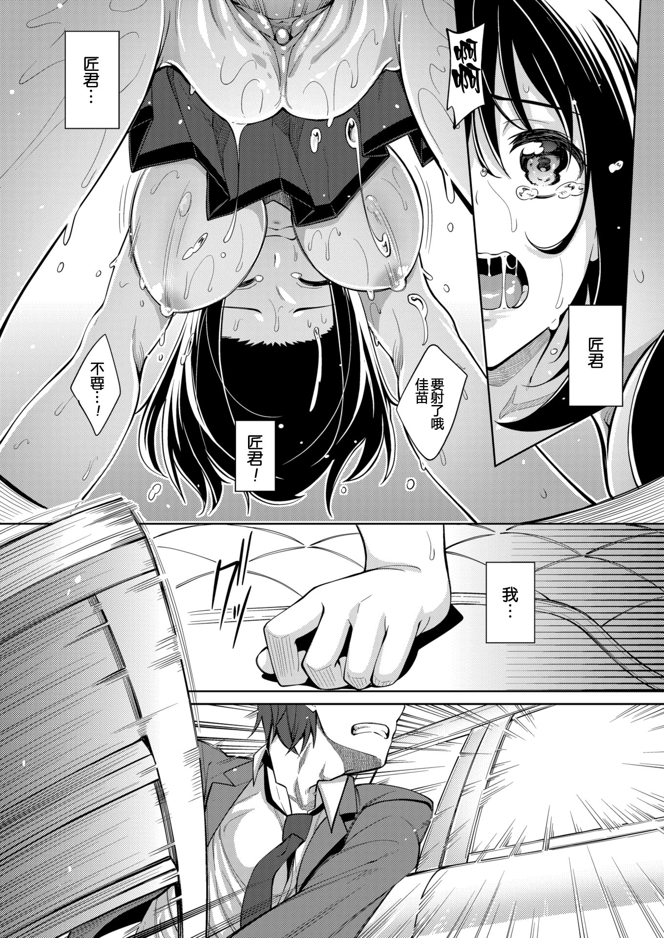 131