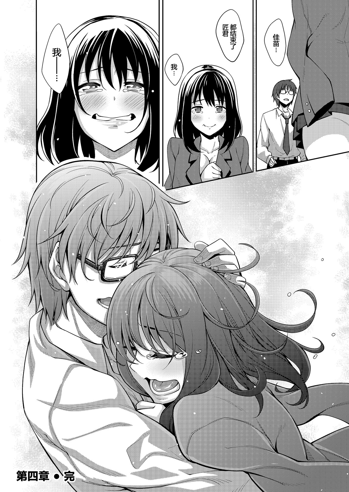 139