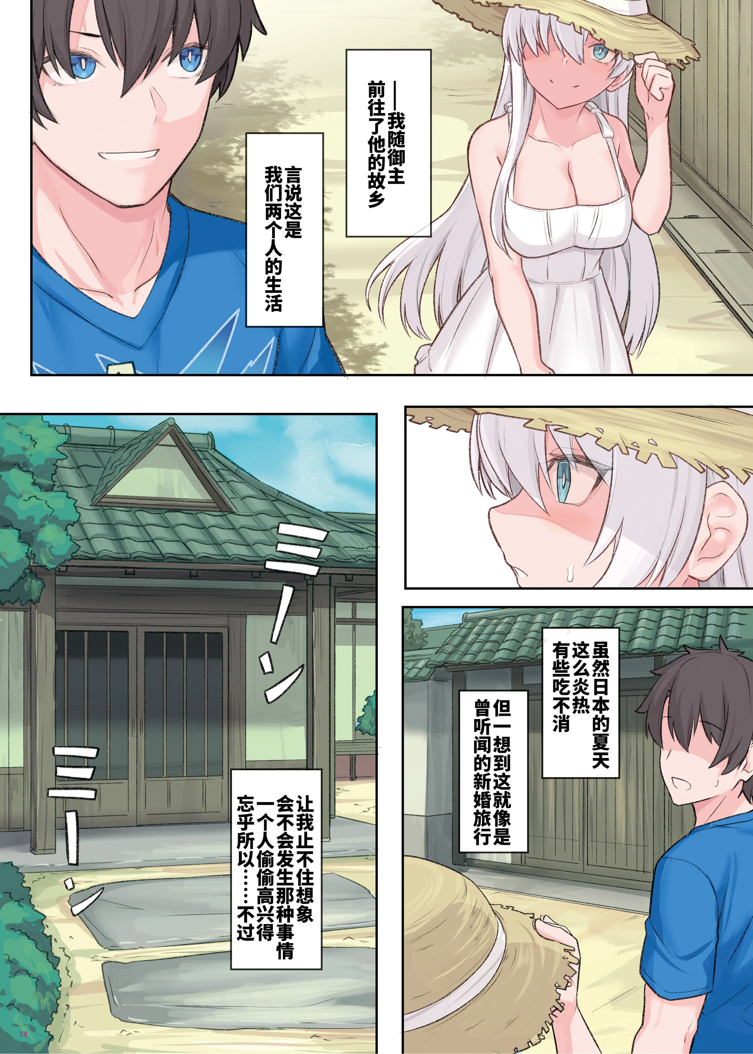 016
