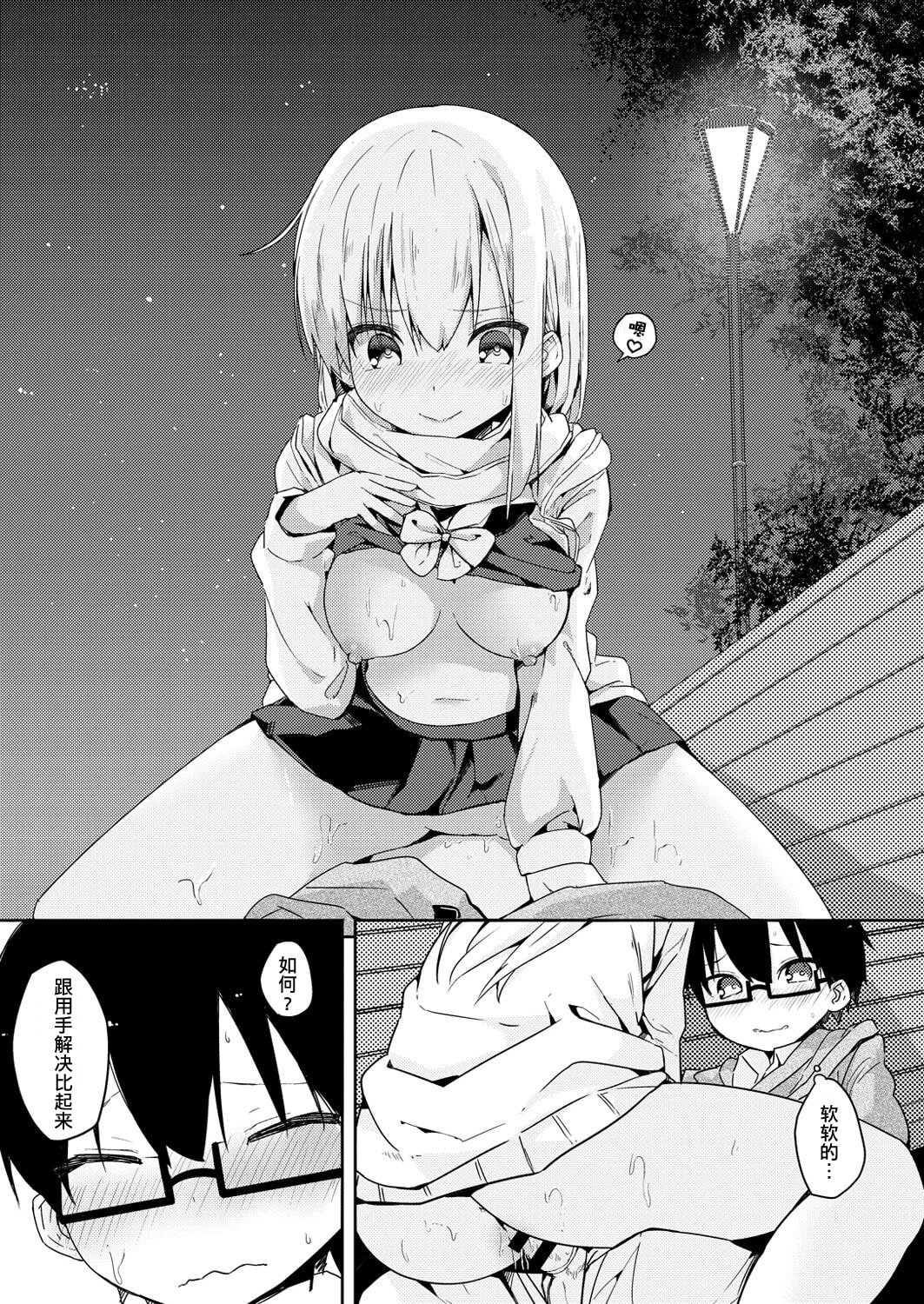 09