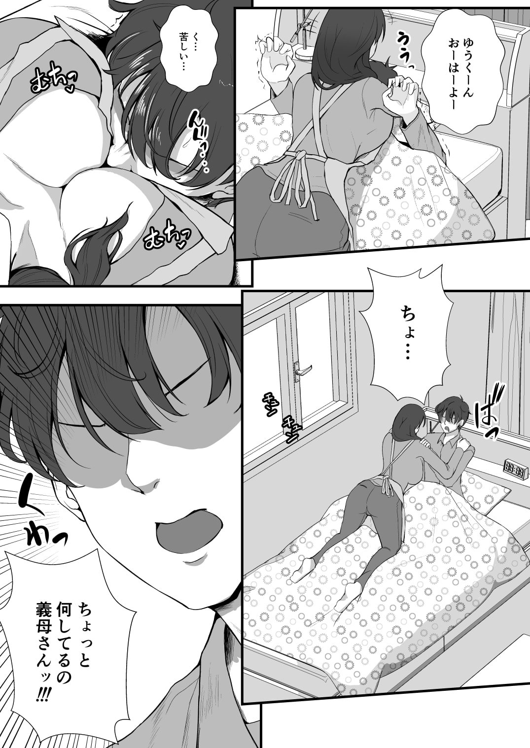 04