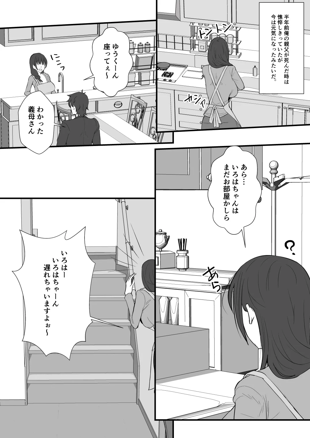 07