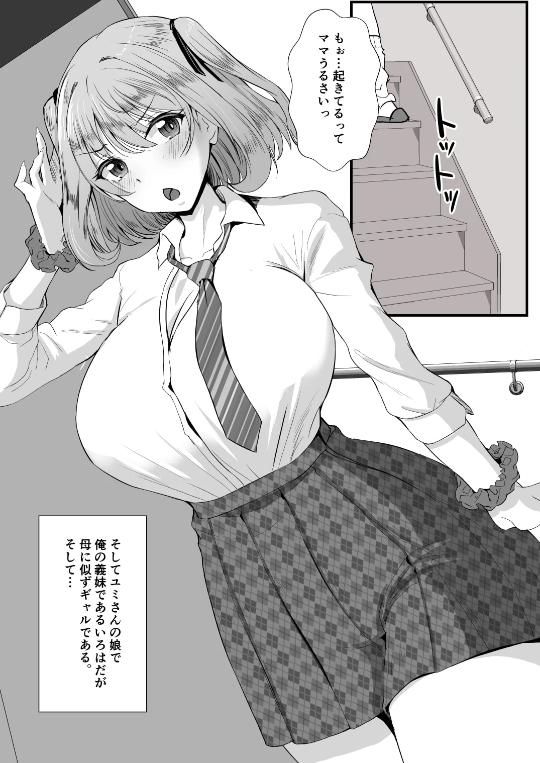 08