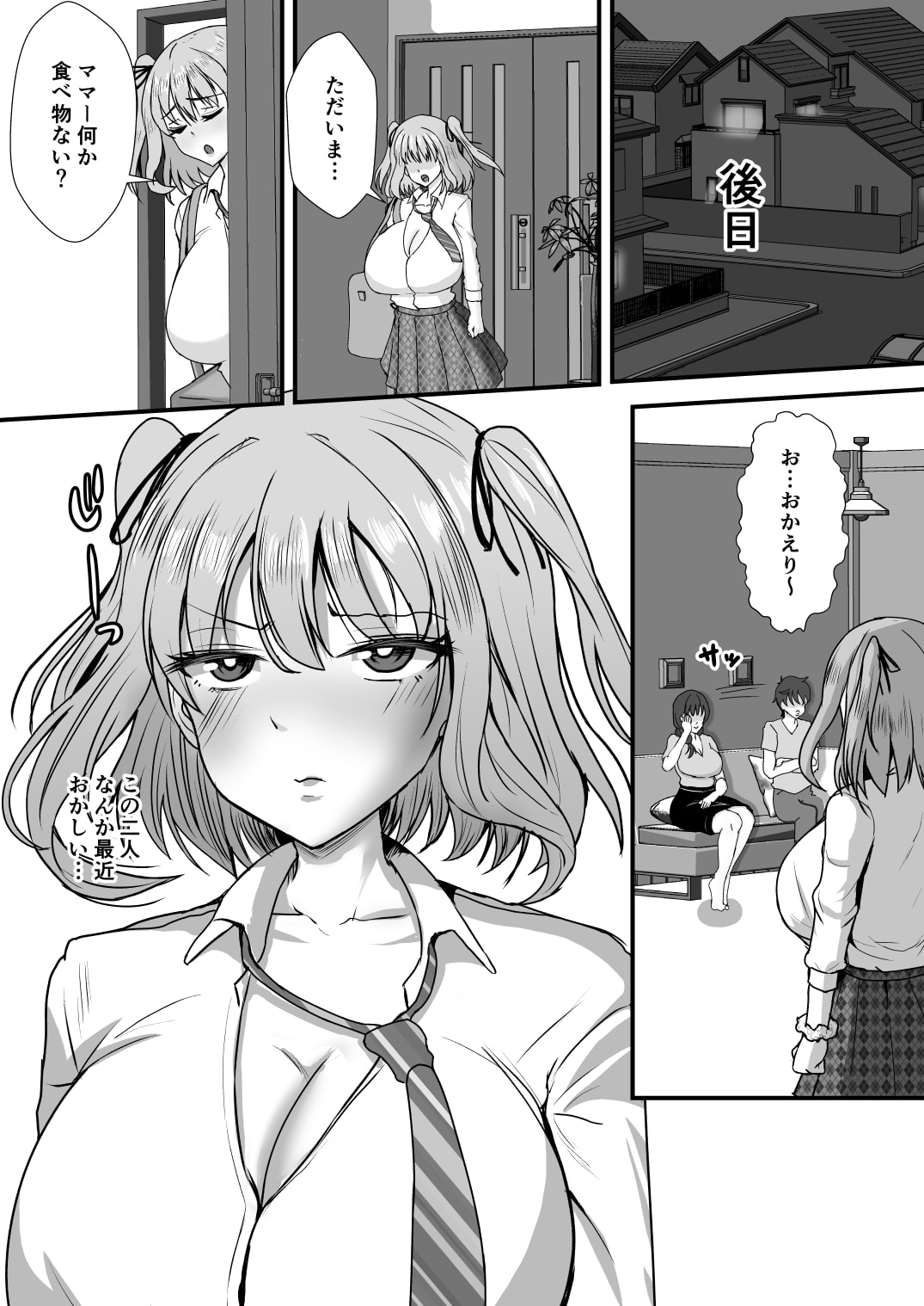 36