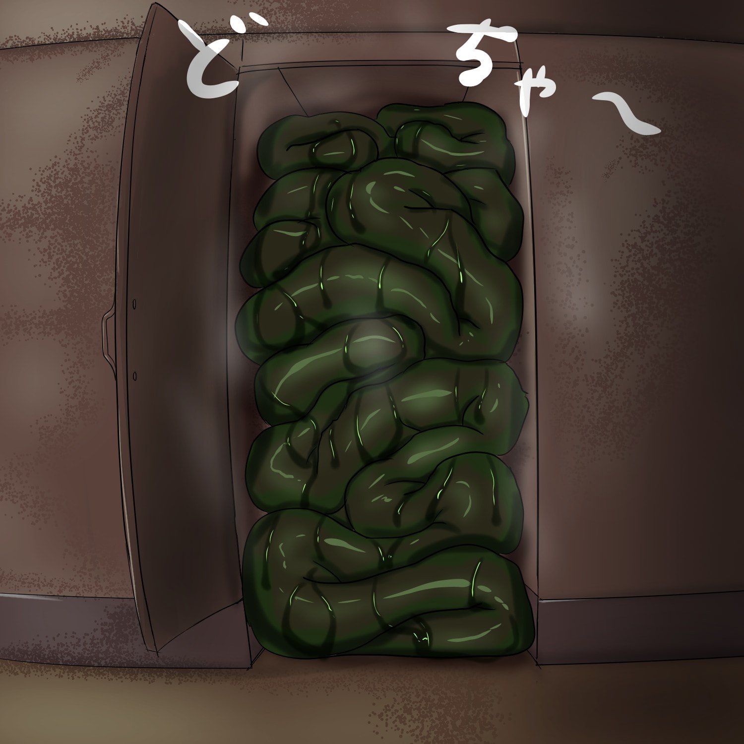 063