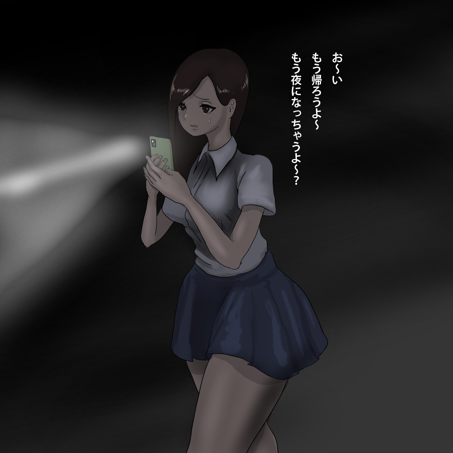071