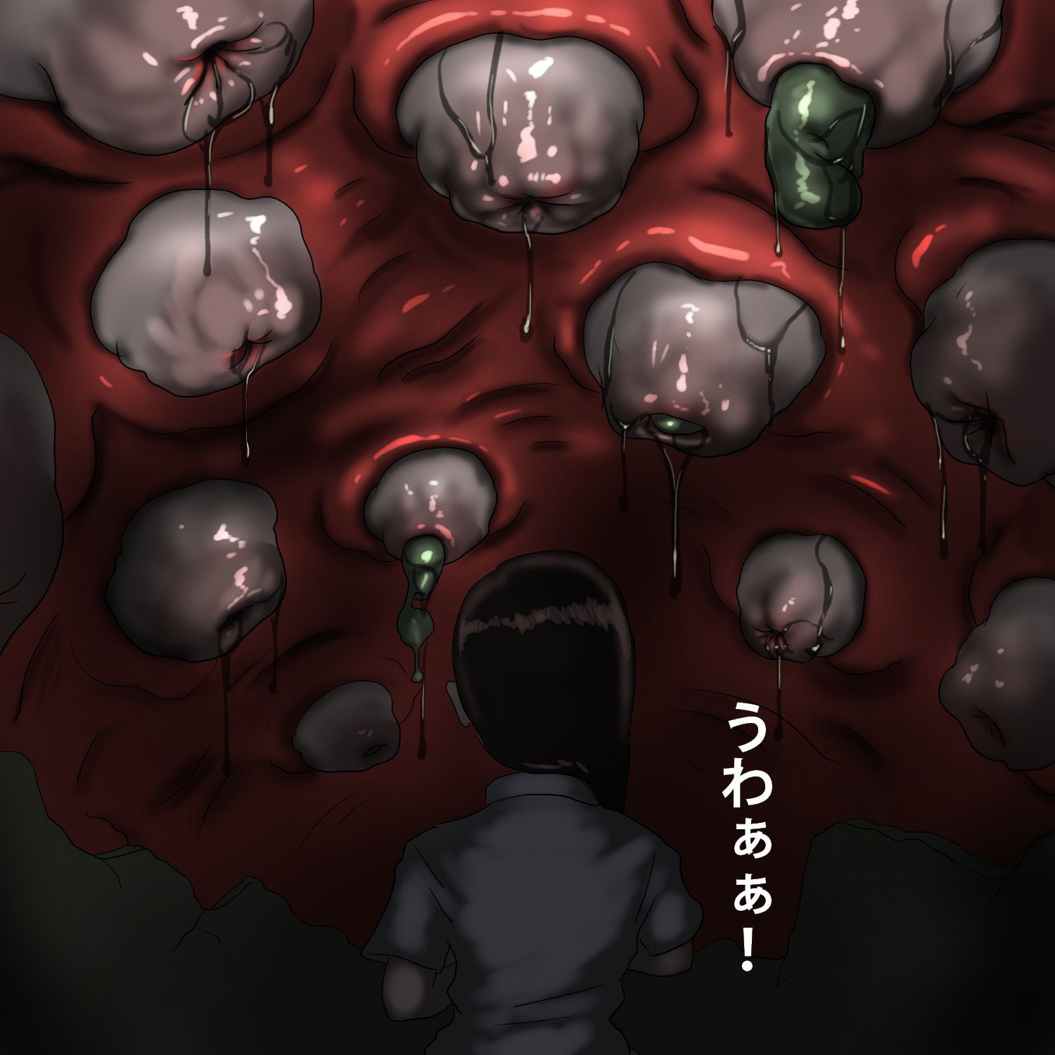 076