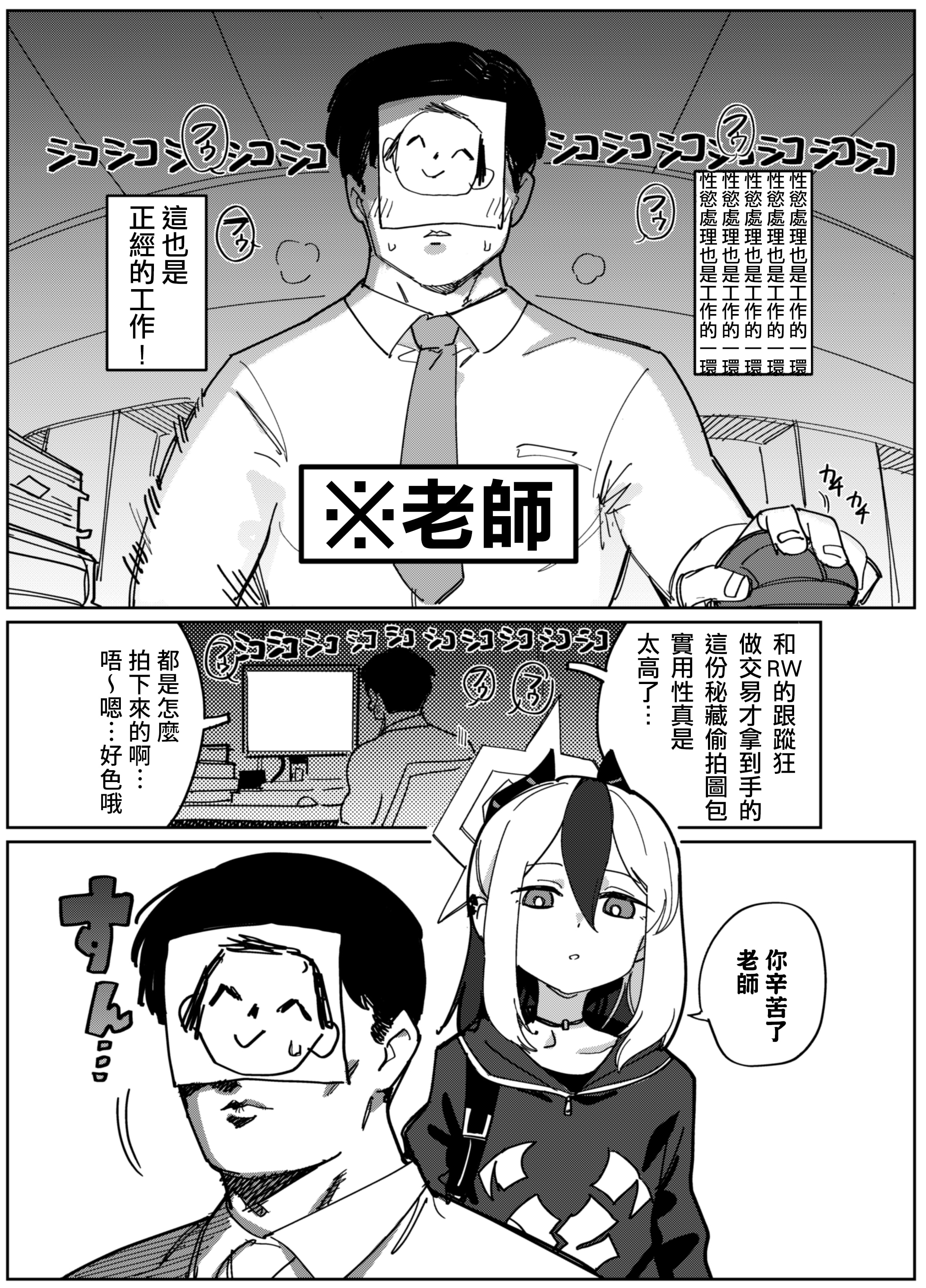 02