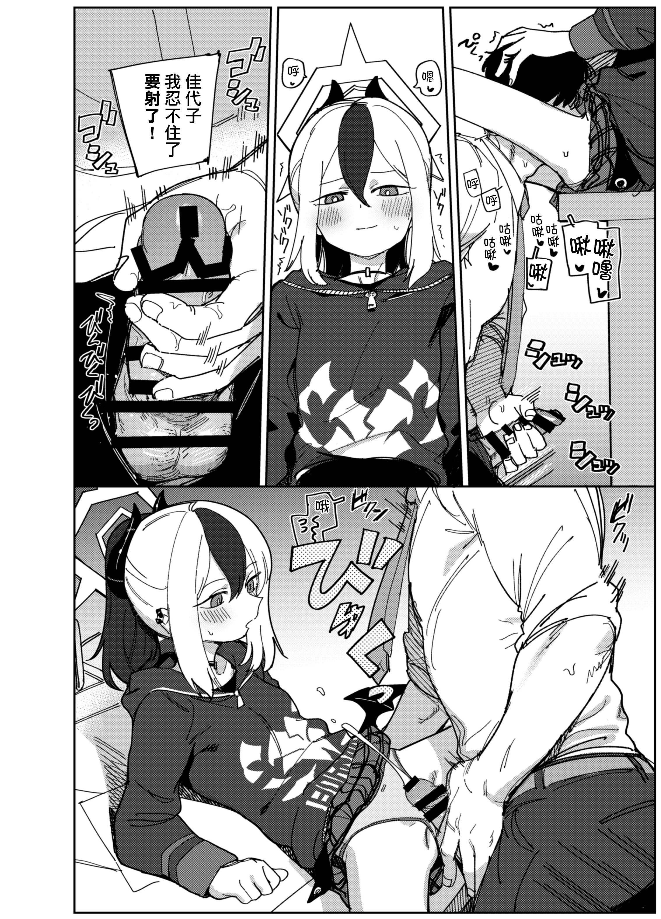 07