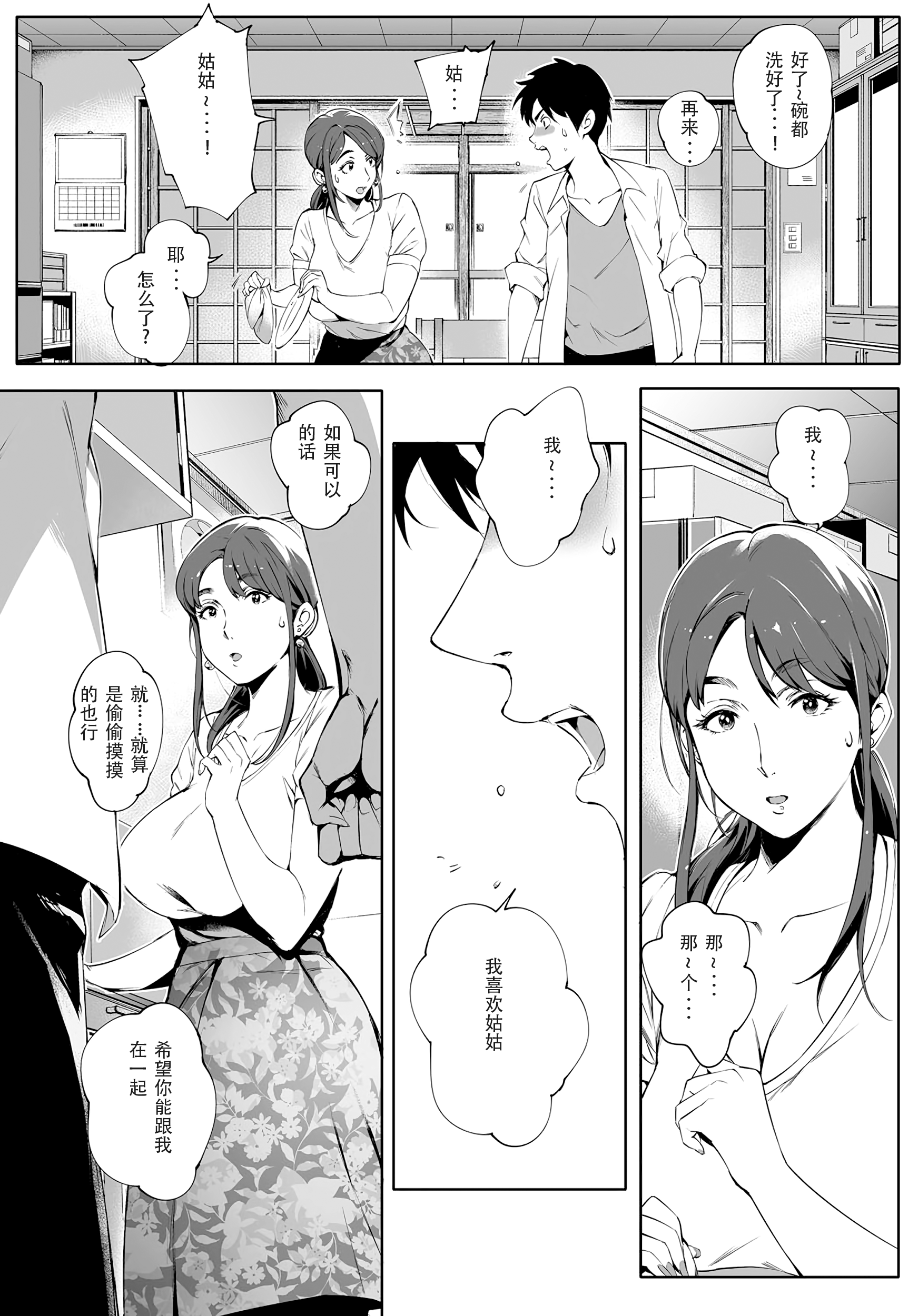 010
