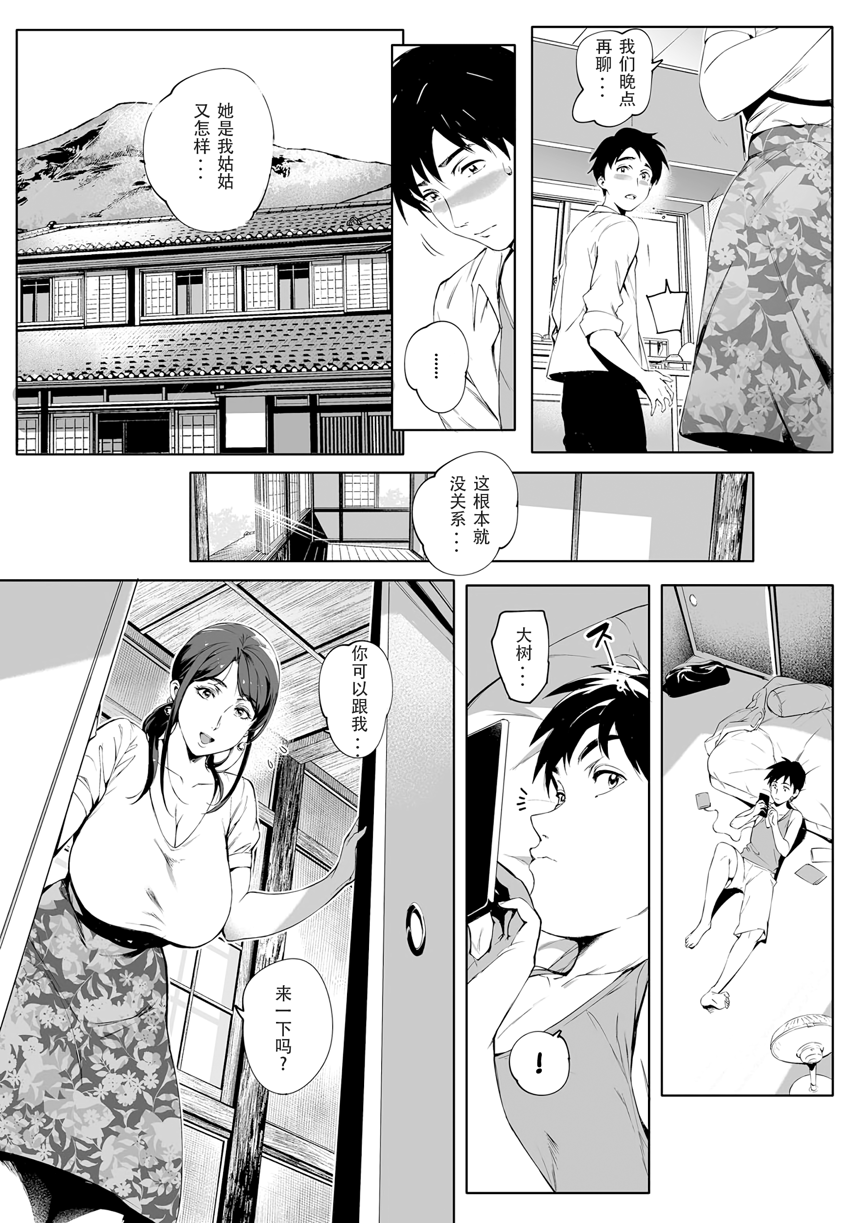 012