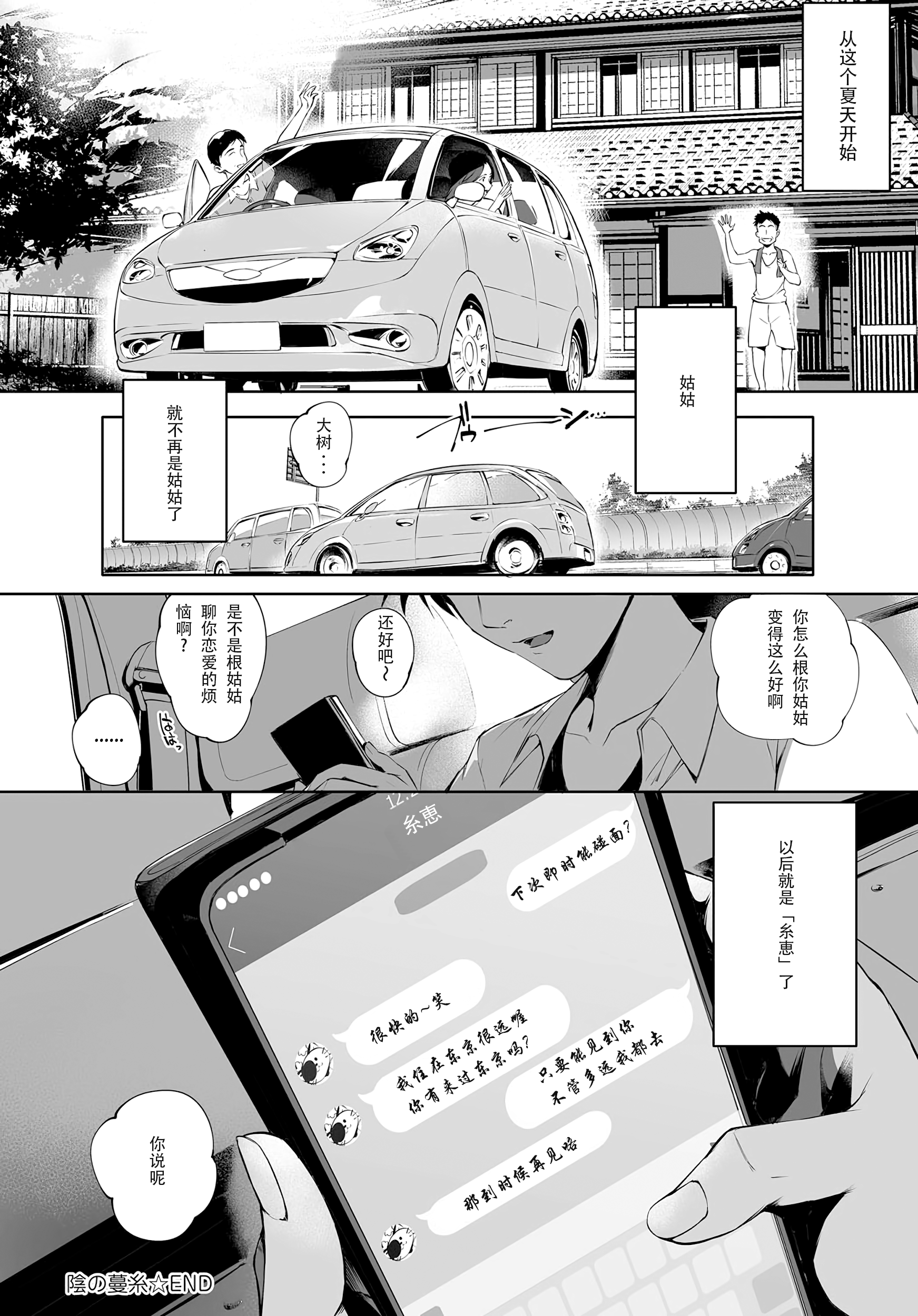 035