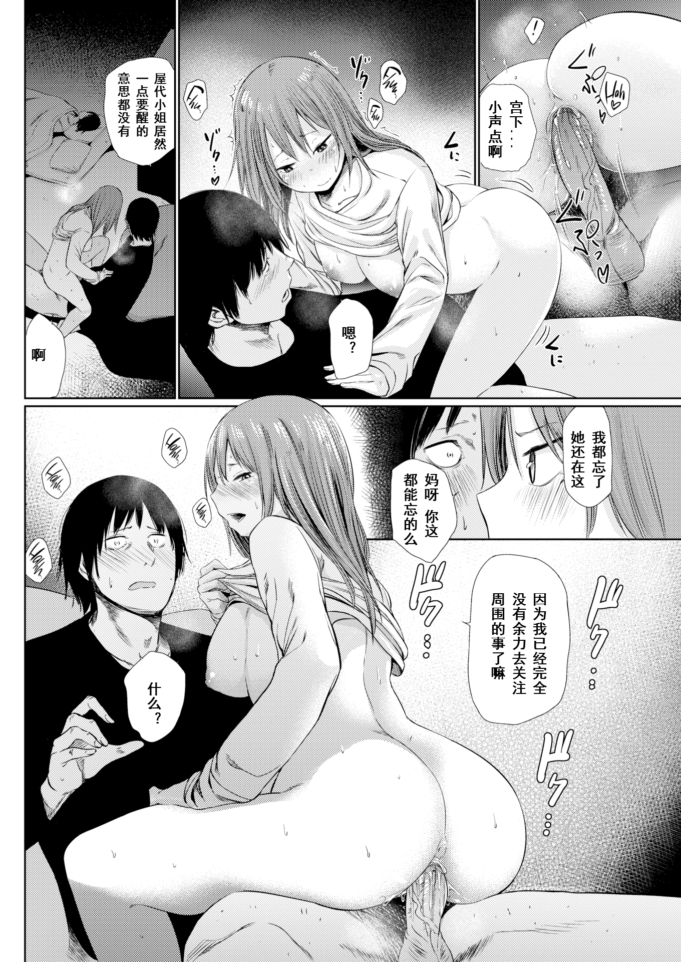 018