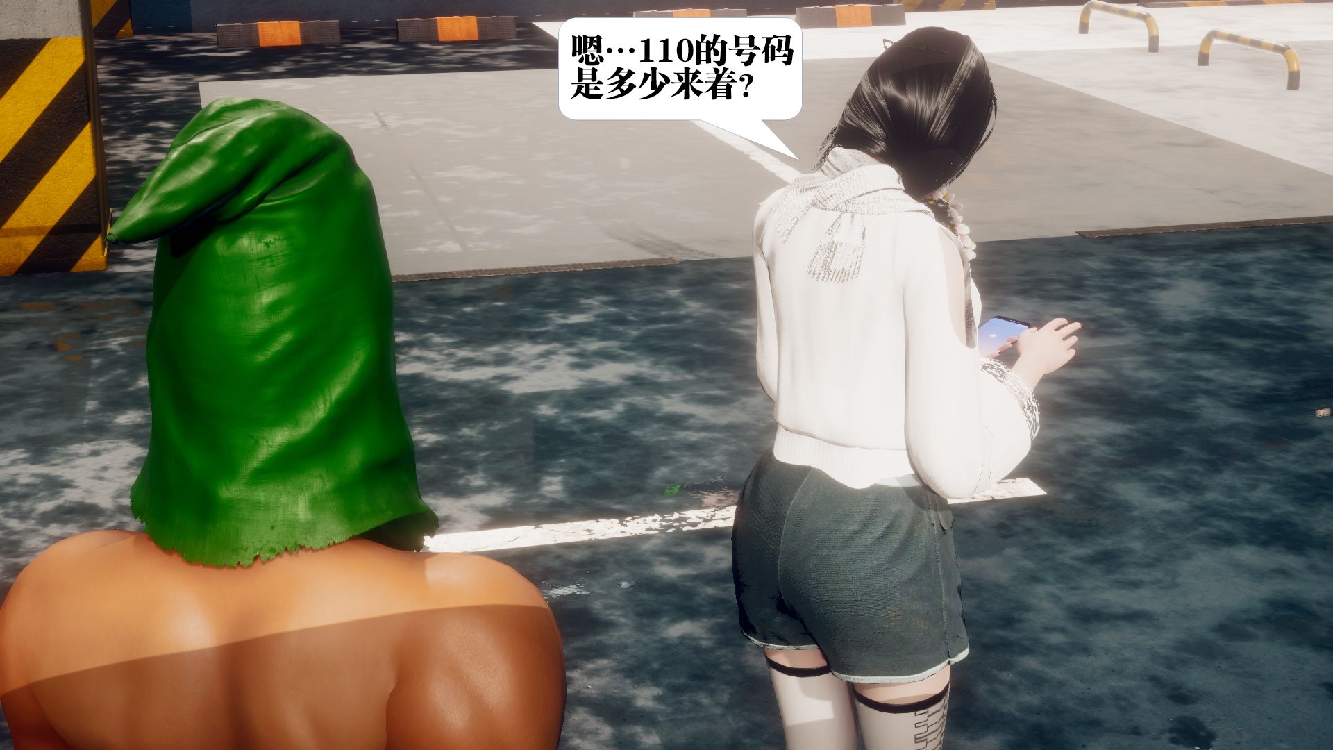 0049