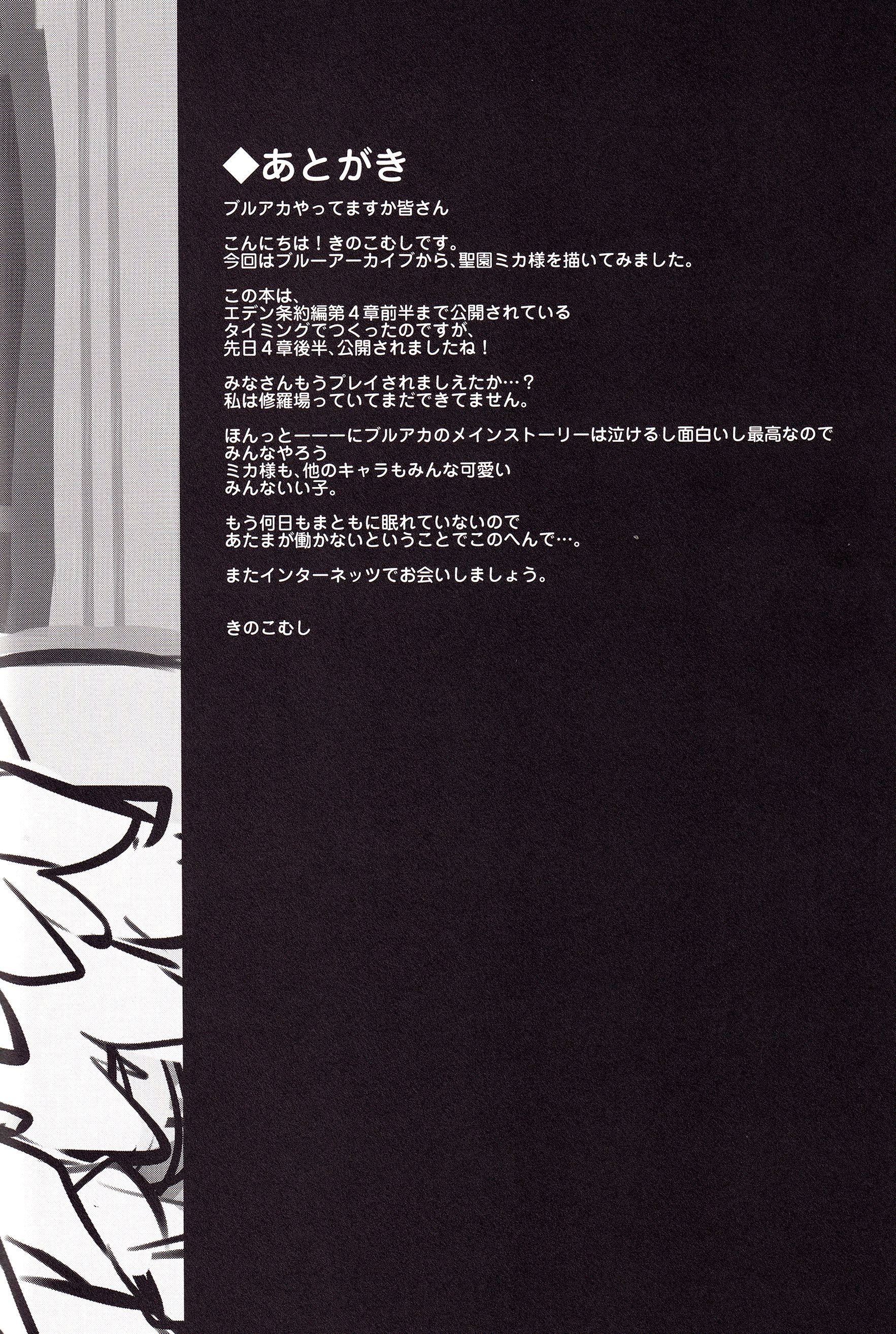 0022