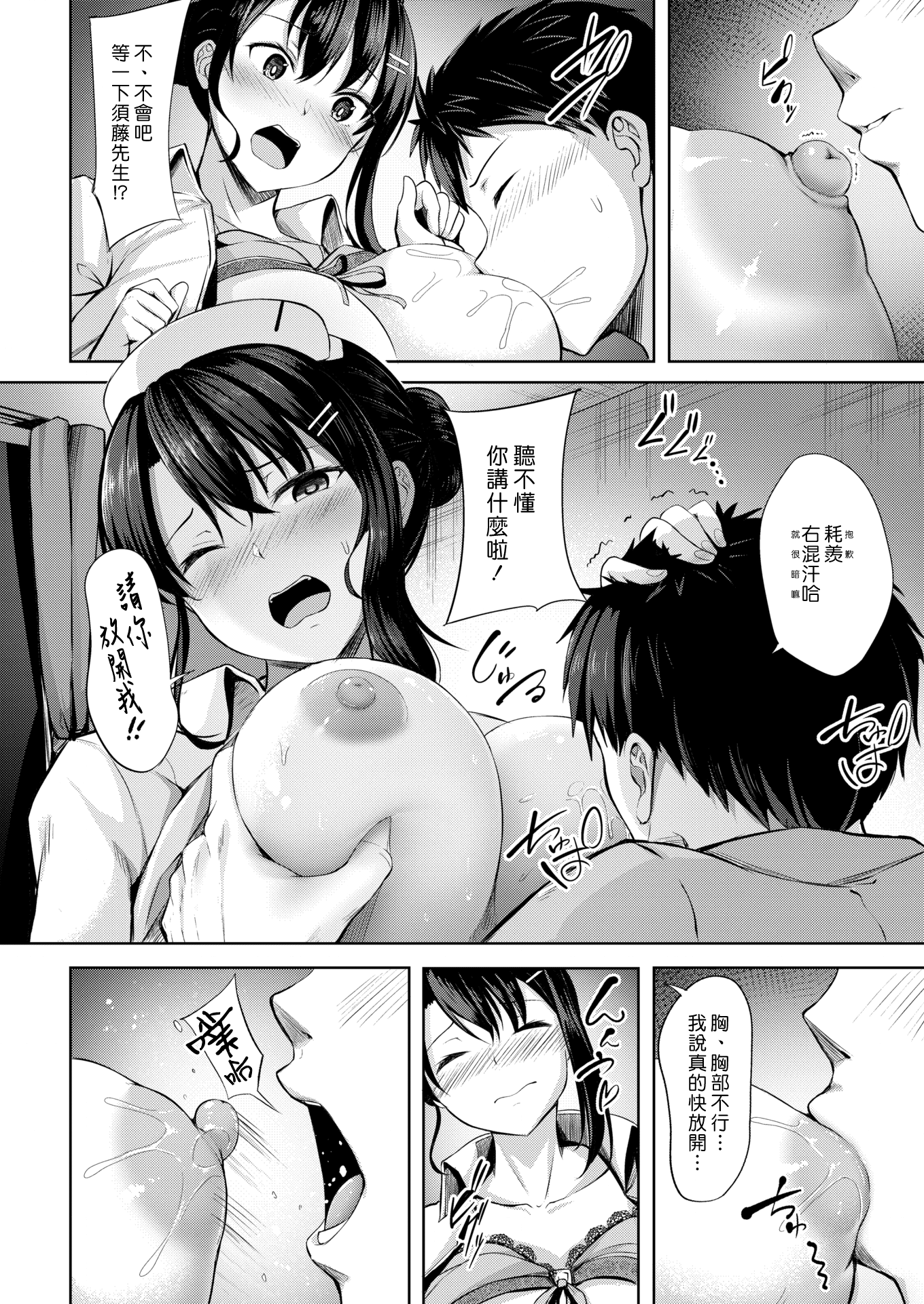010