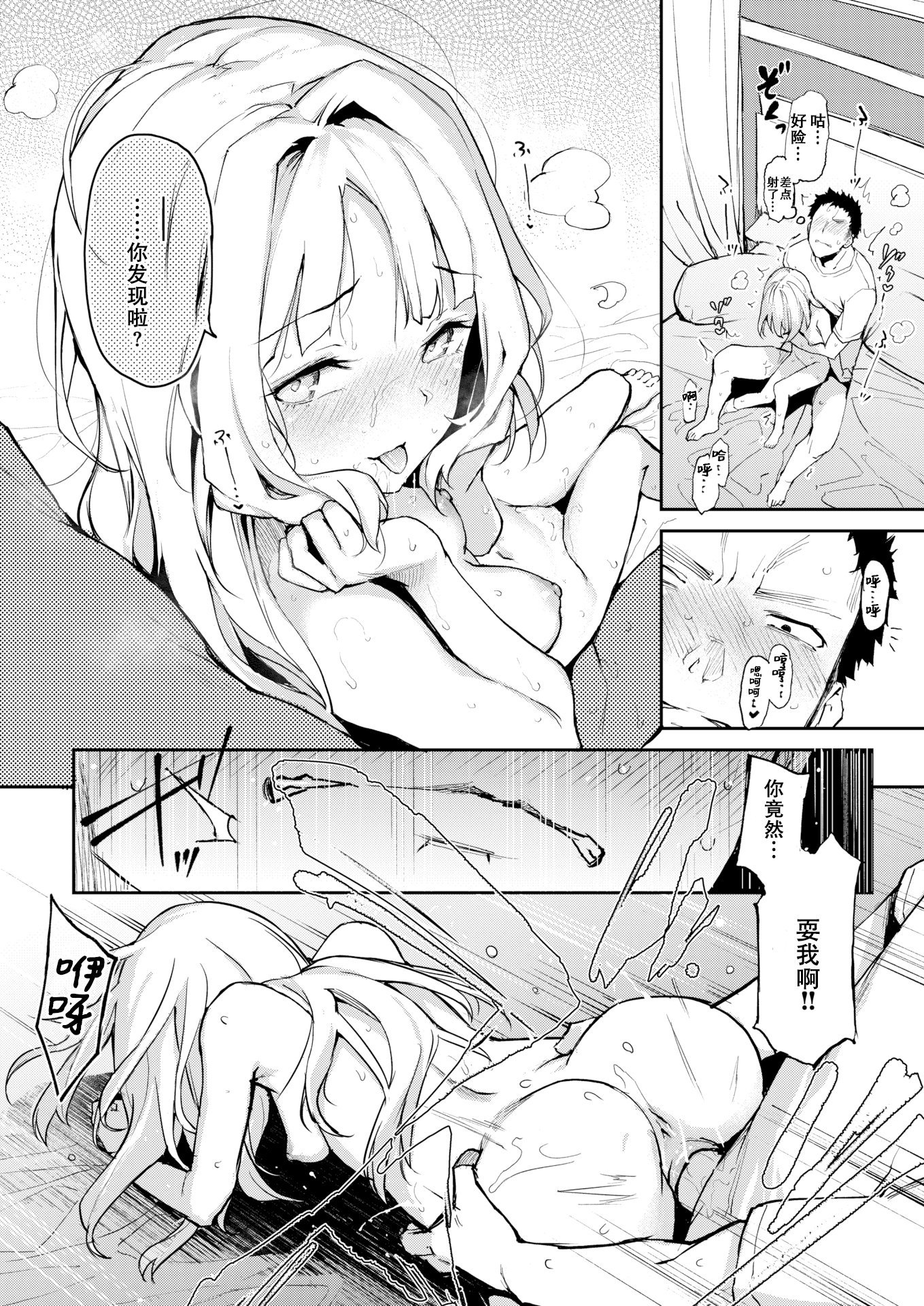 040