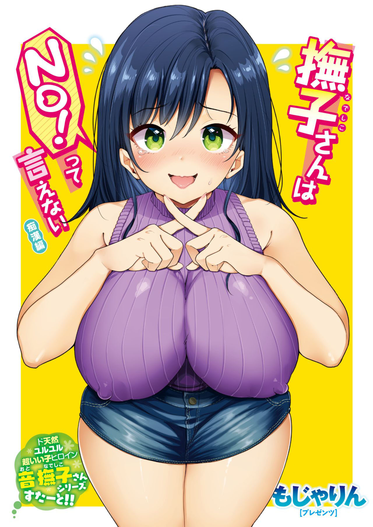 002