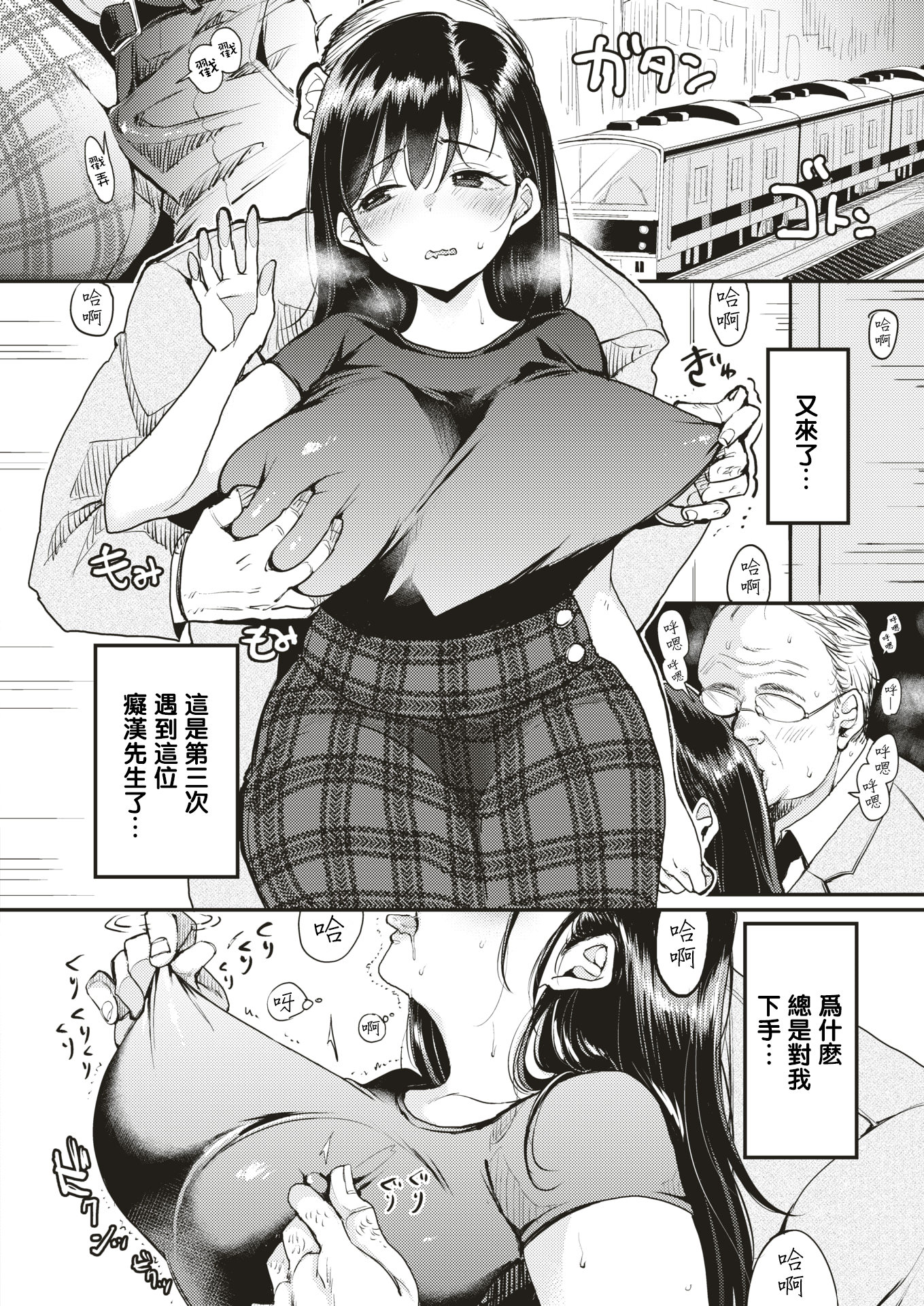 008