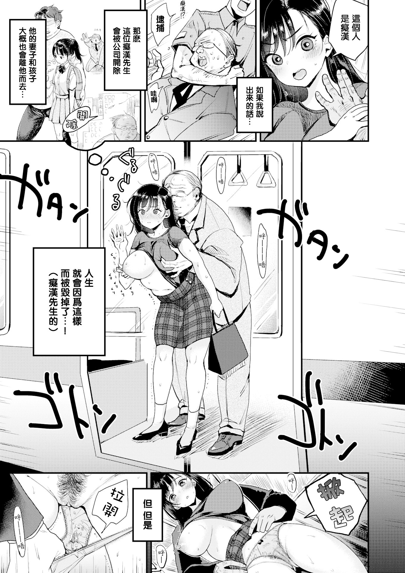 009