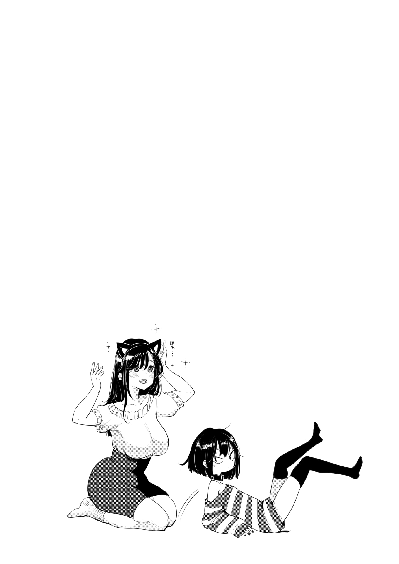 017