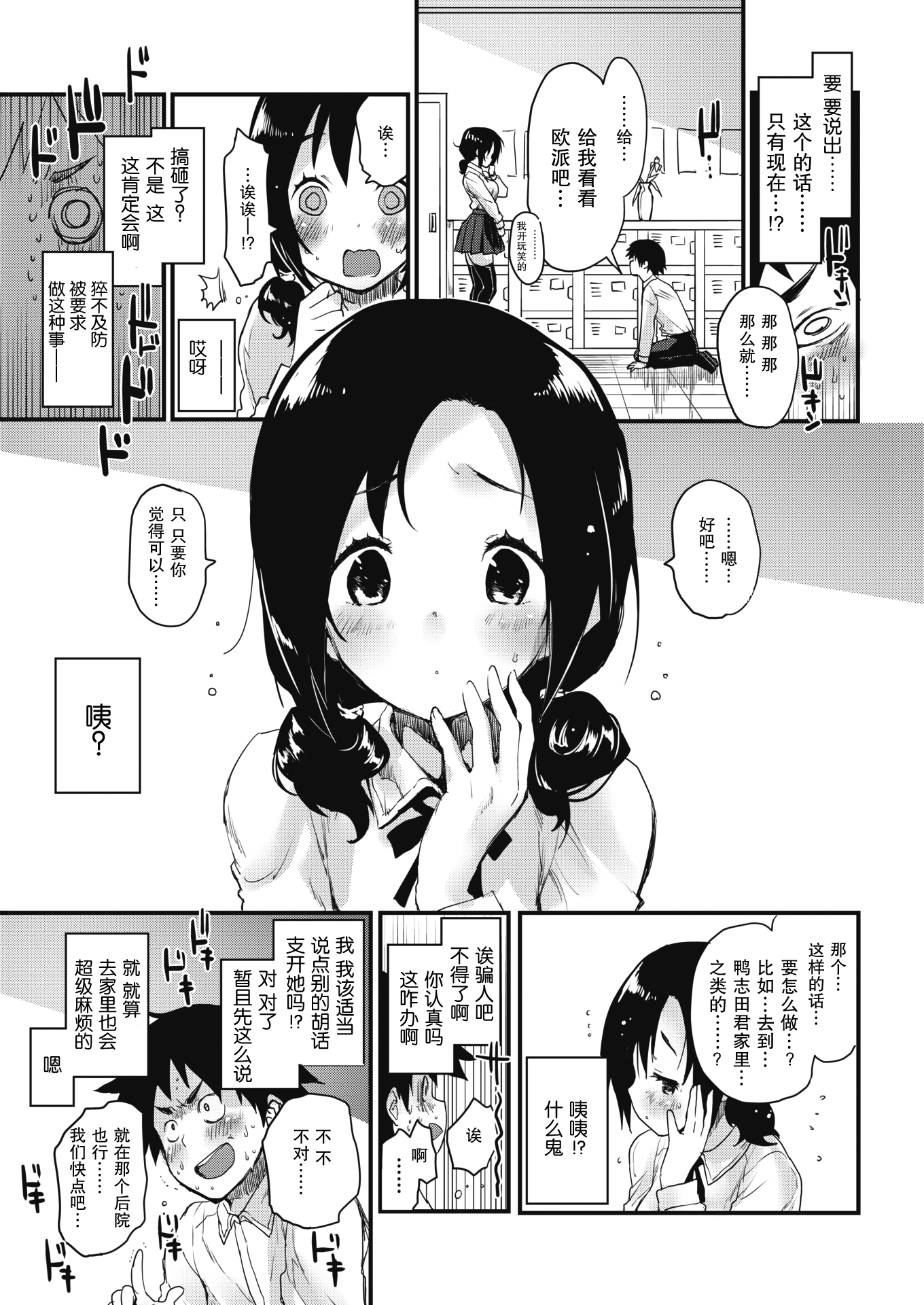 005