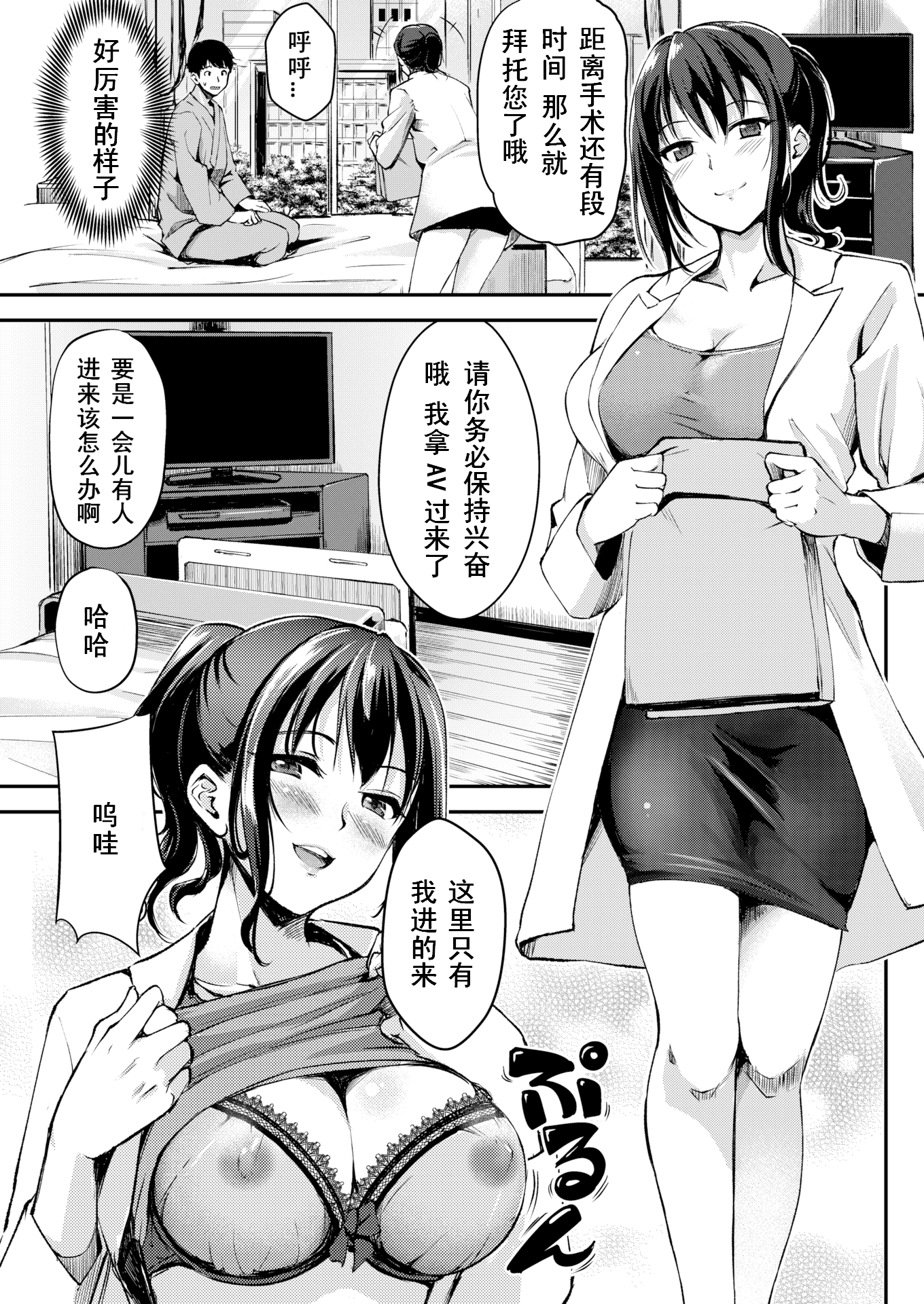 005
