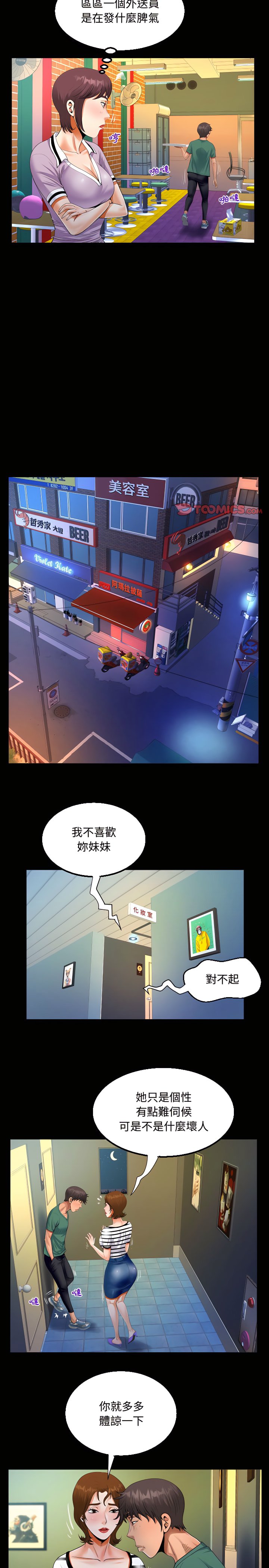 19_07