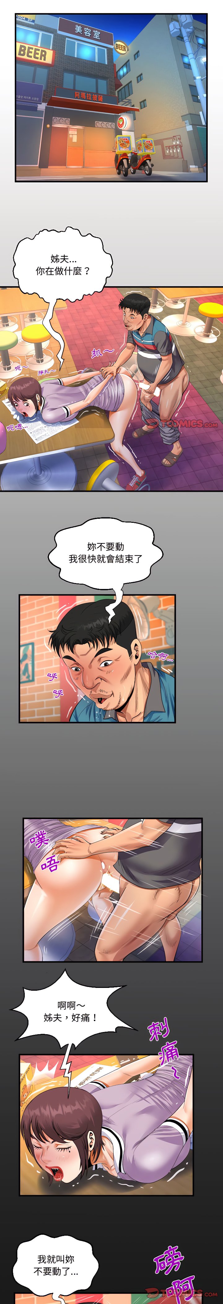 20_03