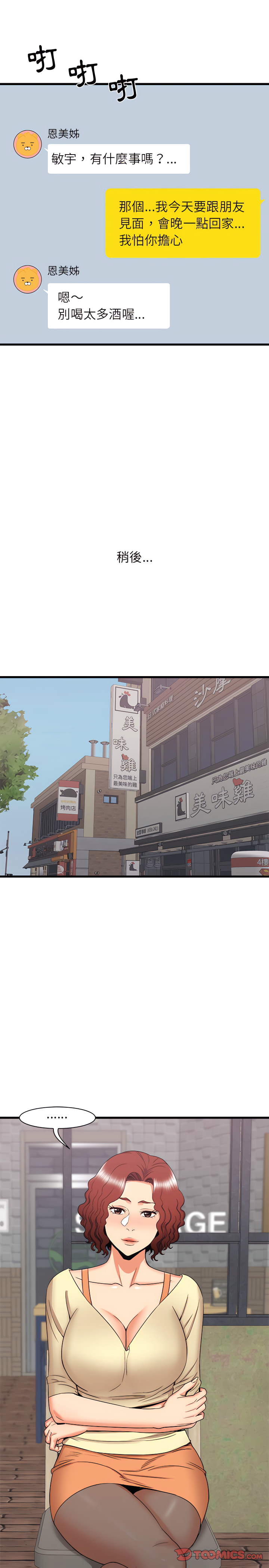 24_11