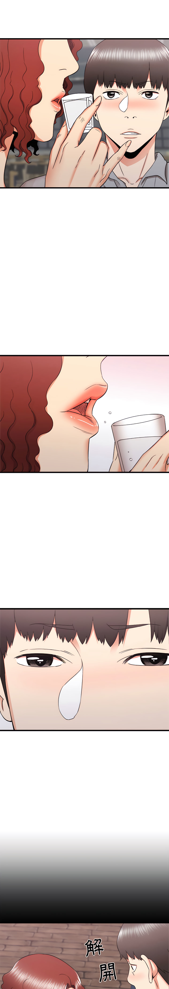 24_18