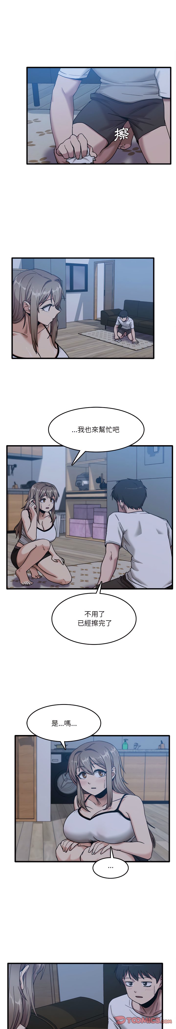 05_05