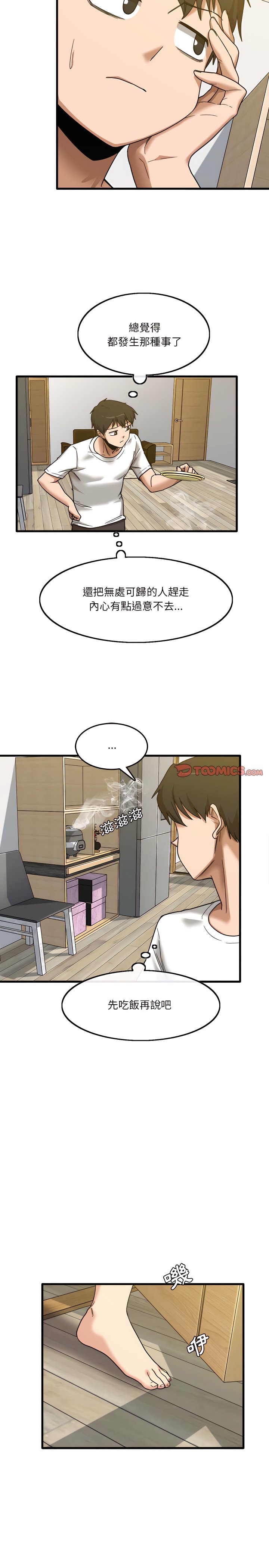 05_10