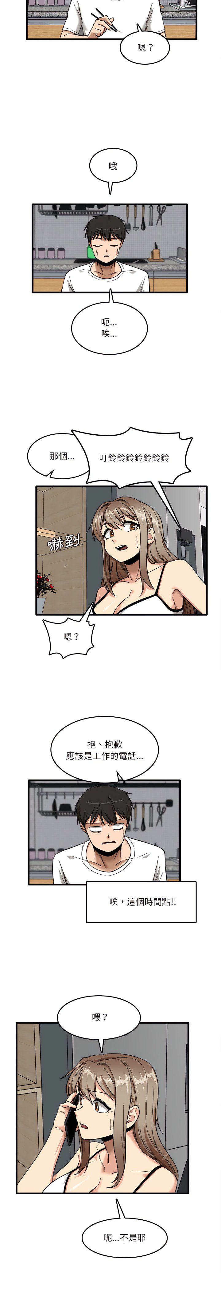 05_13