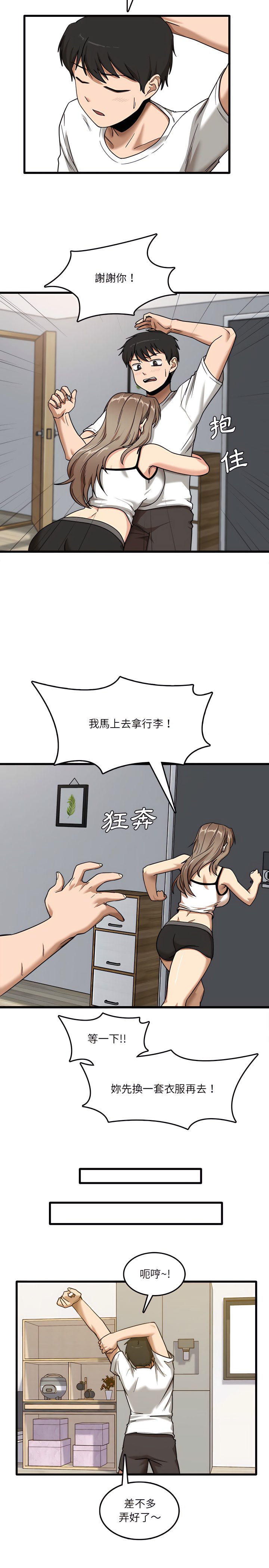 05_16