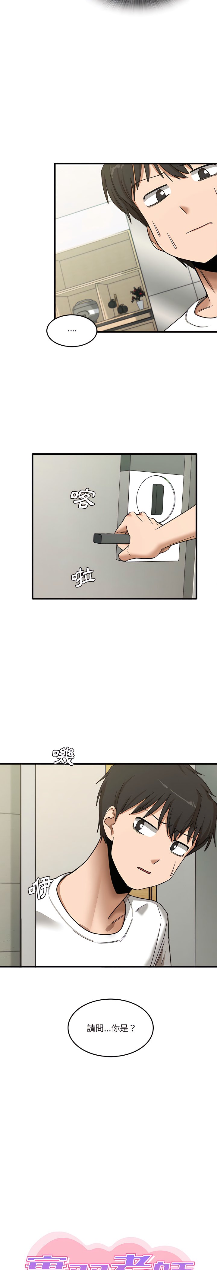 06_02