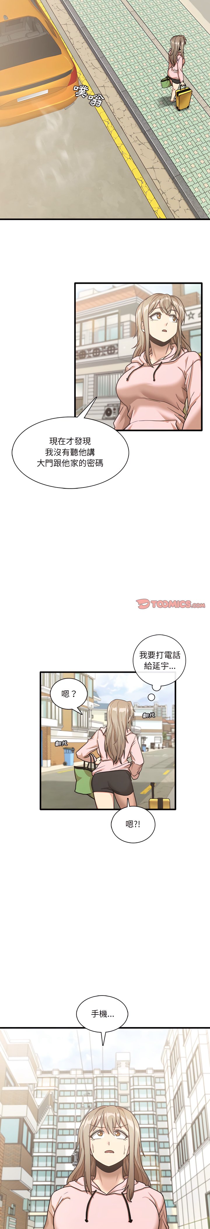 06_08