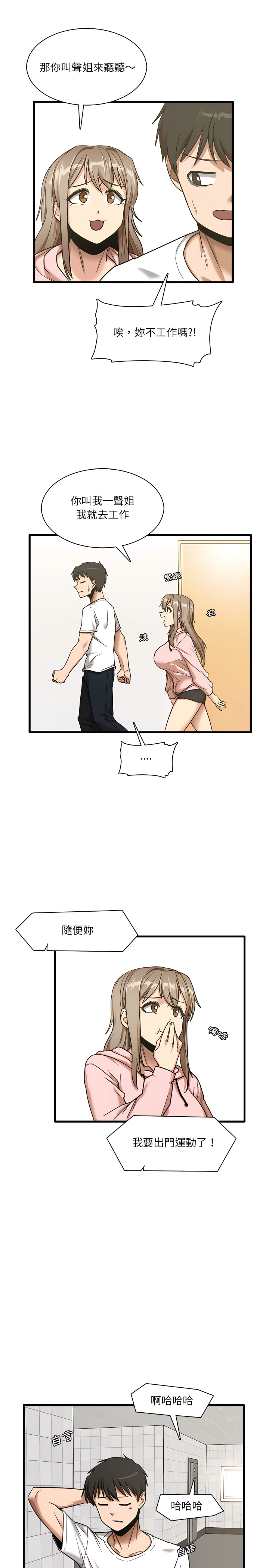06_19