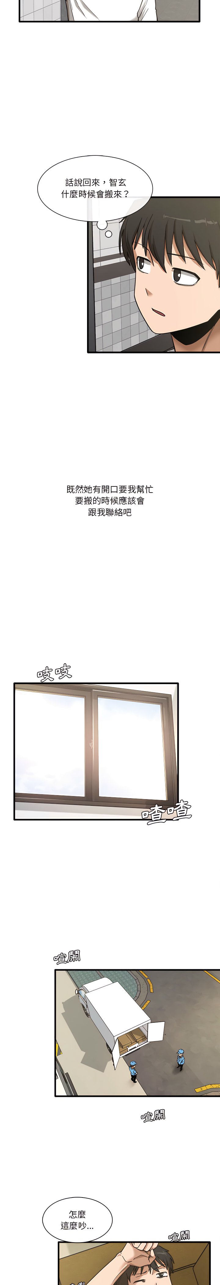 06_20