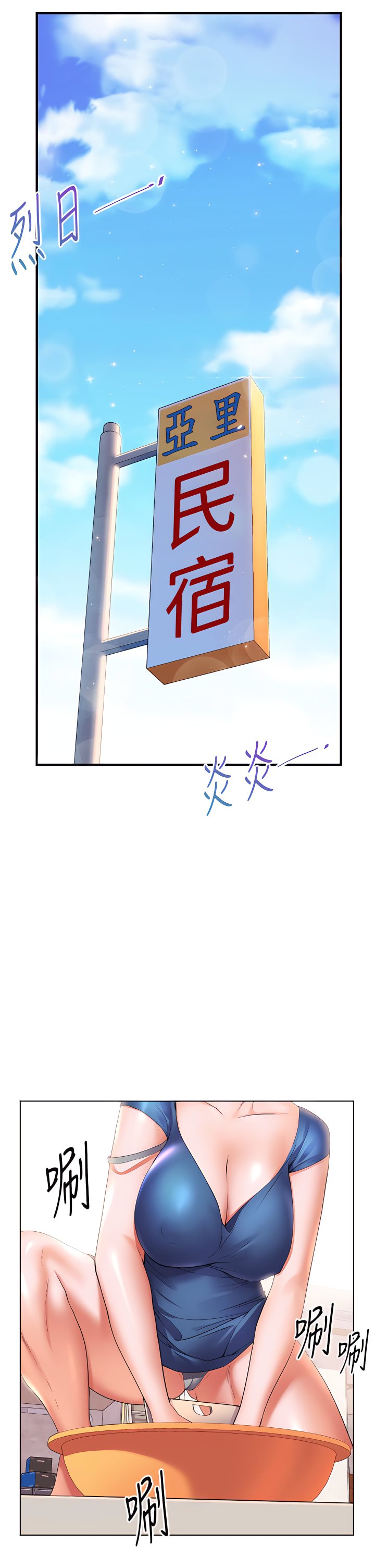 13_07