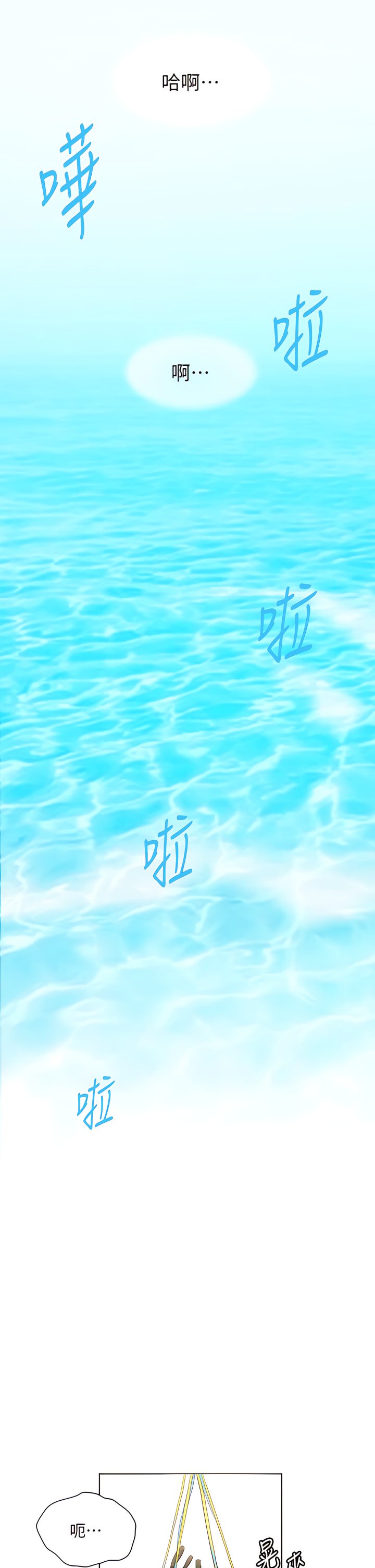 13_37
