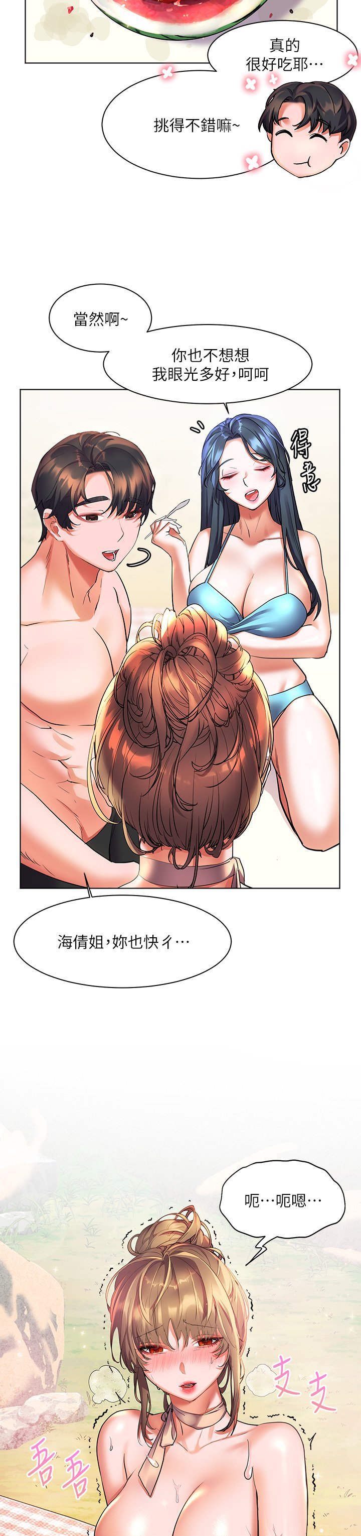 14_03
