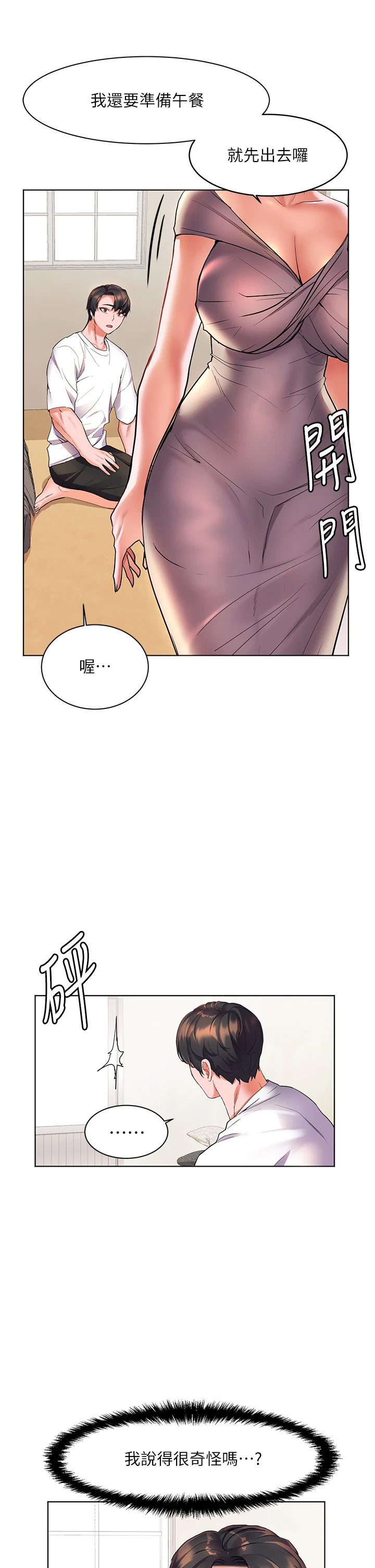 14_22